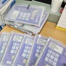 유투엠수학원당아라캠퍼스학원