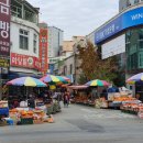 백십자약국 이미지