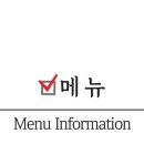 소천면 보건지소 이미지