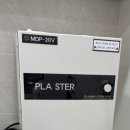 경남동물병원 이미지