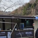 수복식당 | “심야식당 캠핑 후기｜미드나잇캠프 백화수복 X 삼진어묵”