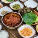 동원찜갈비 이미지