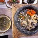 햇살쌈밥 네이버블로그