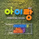 지니헬스케어 이미지