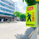 서울강북경찰서 이미지