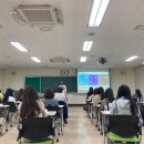한국미래연수원 이미지