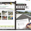 대한산업㈜ 이미지