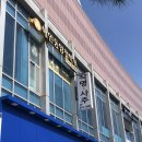 ●VW · VOLVO · BENZ 購買 後記 回顧Ⅱ★용인작명★海印導師● 이미지