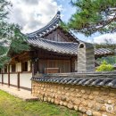 조견당