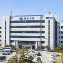 영도구-7 이미지