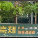 논현고잔동-16 이미지