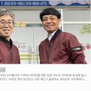 농업회사법인(주)초심