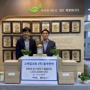 장안유통 이미지