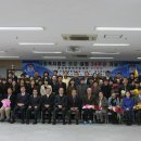 사회복지법인 춘강설립 24주년 기념식에 참석하여습니다 (2011.11.24) 이미지
