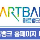 흥양초등학교 이미지