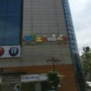 점프노리 산본점 이미지