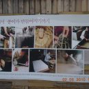 영담한지미술관 이미지