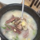 금산갈비 - 부평구 동수로 37 | 금산갈비