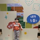 국립농업어린이 박물관에 다녀왔어요🌾💐🦋 이미지