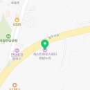 제주도게스트 한담누리 2호점 네이버블로그