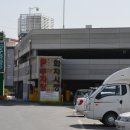 대영떡집 이미지