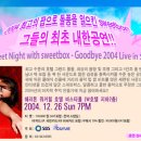 ㈜ 프라이빗커브