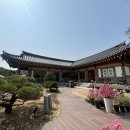 한옥카페 이미지