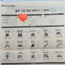 신정남부점 이미지