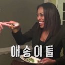 멧돼지 농장 Daum카페