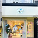 퍼피파파(PUPPY PAPA) 이미지