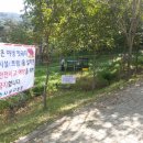 서당골약수터 이미지