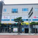 온미디어아트센터 이미지