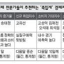 경기세탁소 이미지