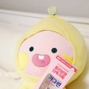 올리브영 단독기획 가그린 피치민트! 어피치에디션 카카오프렌즈 스티커 증정까지🍑 긔욤뽀작 가그린 후기