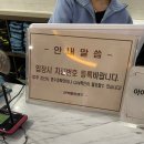 강북웰빙랜드 이미지