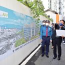 부평1동행정복지센터 회의실 이미지