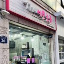 The 예쁜손톱