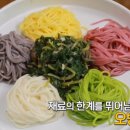 거창한국수