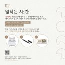 송내대로+석천로 이미지