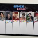 더서초