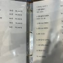 대나무샵