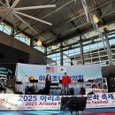 의료법인안동병원 이미지