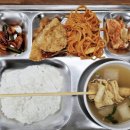 오늘한방병원 이미지