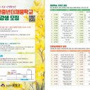 오늘더채움 이미지