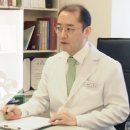 대우한의원 이미지