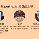 동일상사 이미지