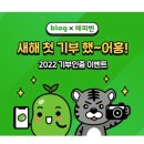 천안우리지역아동센터 이미지