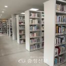 장항농어촌공공도서관 이미지