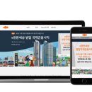 아워웹 이미지