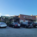 백번고기집본점 이미지